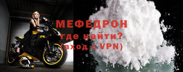 spice Арсеньев