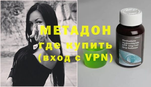 ГАЛЛЮЦИНОГЕННЫЕ ГРИБЫ Аркадак