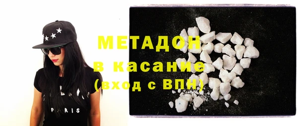 spice Арсеньев