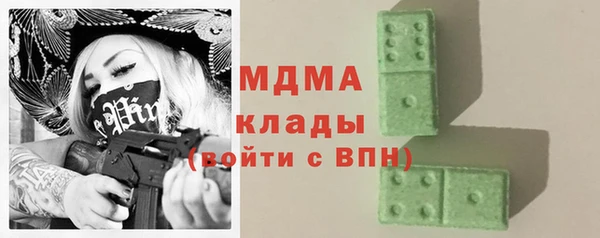 spice Арсеньев