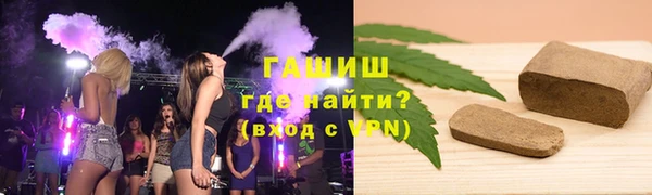 mdpv Армянск