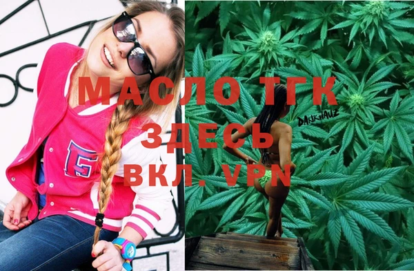 spice Арсеньев