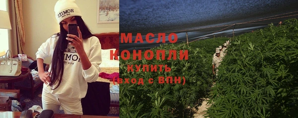 ГАЛЛЮЦИНОГЕННЫЕ ГРИБЫ Аркадак