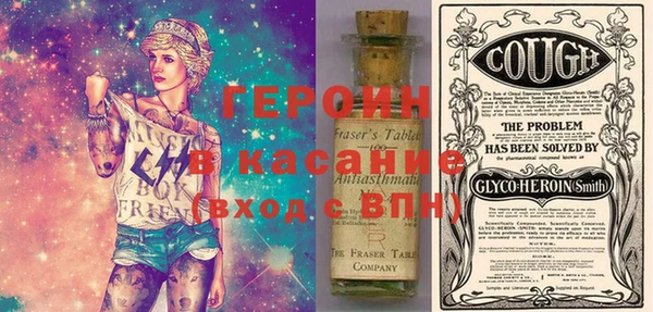 ГАЛЛЮЦИНОГЕННЫЕ ГРИБЫ Аркадак