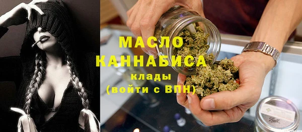 spice Арсеньев