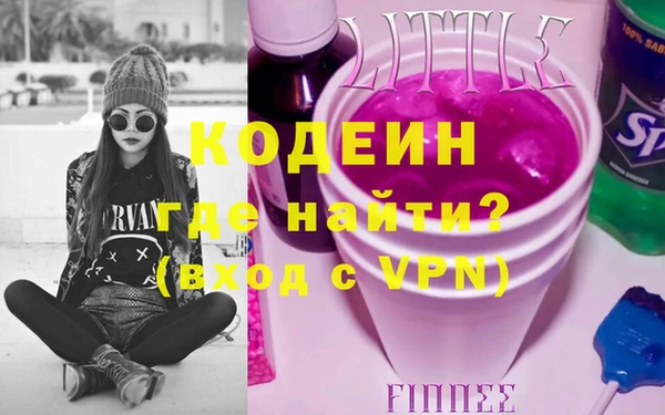 spice Арсеньев