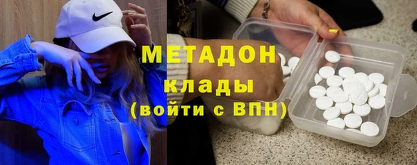 ГАЛЛЮЦИНОГЕННЫЕ ГРИБЫ Аркадак