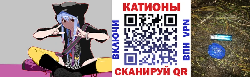 купить наркотик  это клад  ОМГ ОМГ как зайти  Меф кристаллы  Починок 